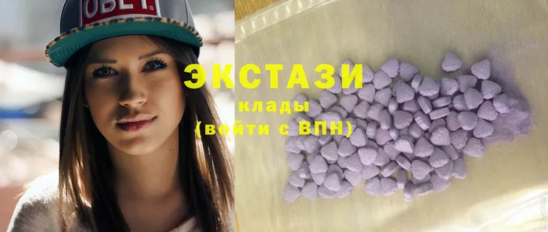 Экстази 300 mg  Алексеевка 